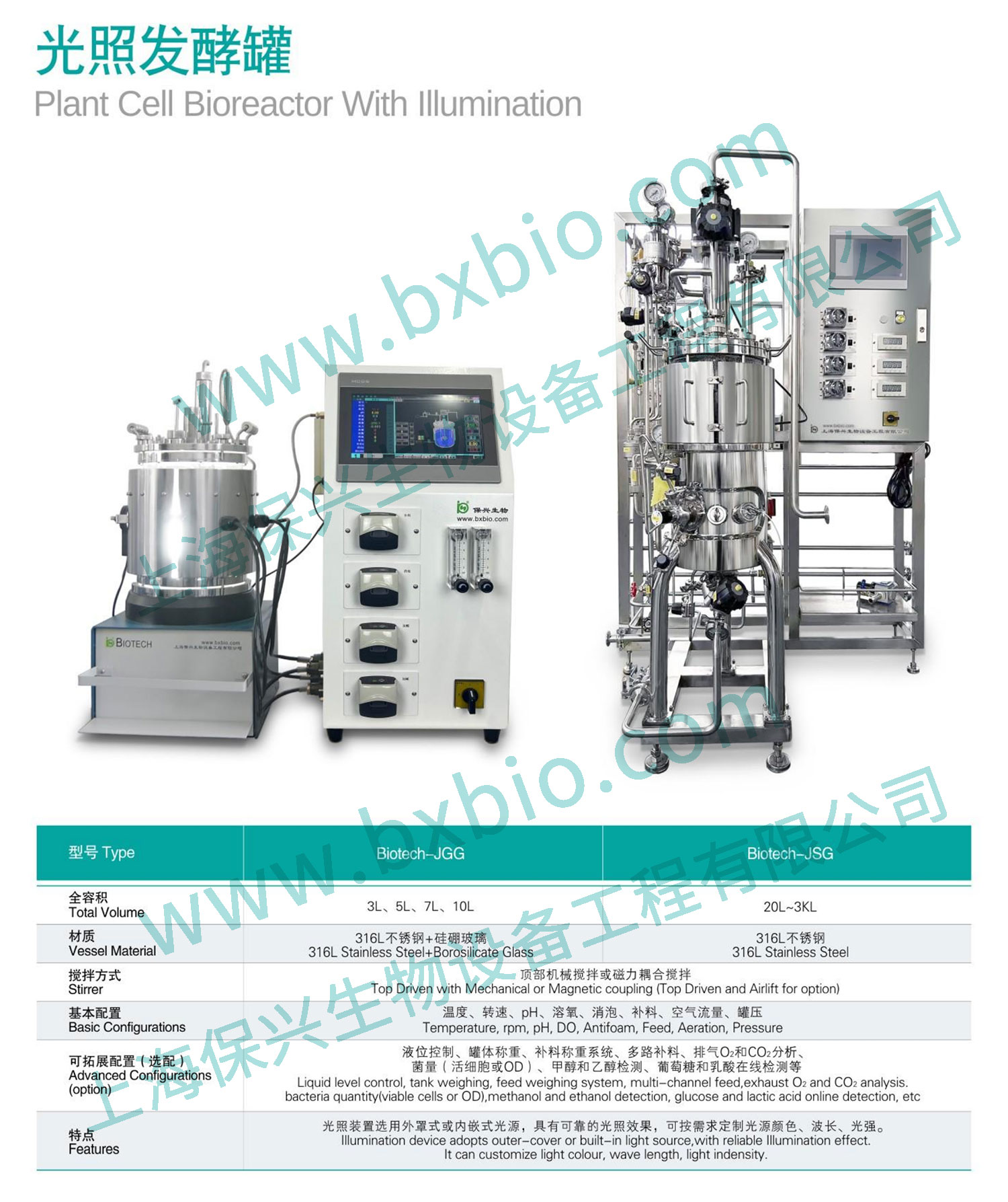 1694773461226387.jpg 案例圖_01.jpg